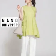 NANO universe タイプライター　ティアード　ブラウス ノースリーブ