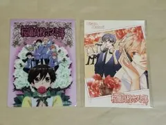 桜蘭高校ホスト部 キャラクターグッズ