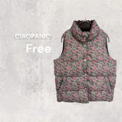 【美品】チャオパニック リバーシブルダウンベスト 花柄 フェザー キルティング