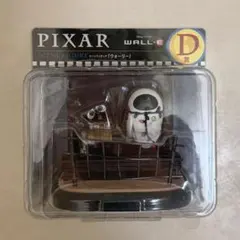 ピクサー　happyくじ　D賞ウォーリーフィギュア