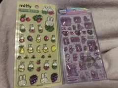 y*u様 miffy エスターバニー　ボンボンドロップシールセット