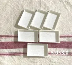 ミニチュアトレー　5.0×3.0