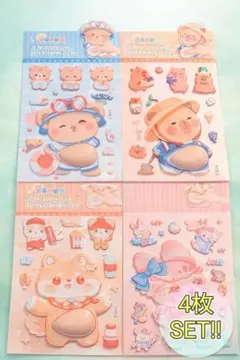 【4枚✨】動物 大きい おなか ぷにぷに シール 柴犬 立体シール お尻