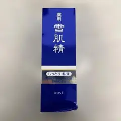 604052 雪肌精 乳液 エンリッチ140mL