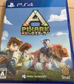 PS4 ピックスアーク