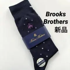 신제품 브룩스 브라더스 남성용 양말 네이비 도트 비즈니스 양말