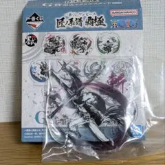 一番くじ ワンピース 匠ノ系譜 覇極 G賞 アクリルスタンド