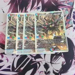 2026年最新】カツキング 熱血の物語 4枚の人気アイテム - メルカリ