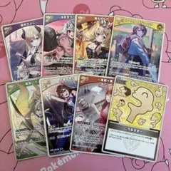 ホロカ　RR R S カード