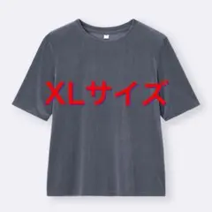 今期　GU シアーベロアT XLサイズ　Tシャツ
