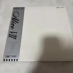 Item thumbnail for item 4a142ee9-484b-4646-bd48-e2802823c697