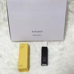 (新品未開封)アテニア プリマモイスト ２週間４点セット+2点