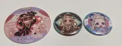 公*o様 地縛少年花子くん　八尋寧々　花子くん