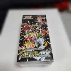 新品未開封】シャイニートレジャーEX 1BOX シュリンクなし - メルカリ
