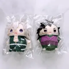 鬼滅の刃まめめいと「不死川実弥・玄弥」