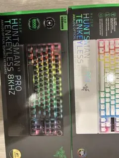 2026年最新】Huntsman v3 pro tenkeyless jpの人気アイテム - メルカリ