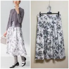 大きいサイズ クミキョク グランフラワープリントスカート(23区ICB自由区)