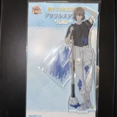 不二周助　新テニスの王子様　アクスタ　COLORS