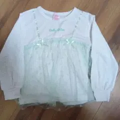 Dolly Ribbon 120 長袖カットソー ホワイト/ミント