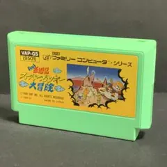 ガガ田ガ太様 リクエスト 2点 まとめ商品