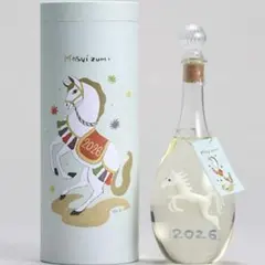 2025年最新】満寿泉 干支の人気アイテム - メルカリ