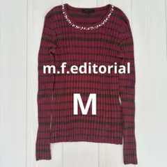 エムエフエディトリアル　長袖　ニット　M ワインレッド　ボーダー　ビジュー付