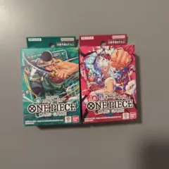 新品ワンピースカードゲーム スタートデッキ ゾロ ルフィ ST-31 ST-32