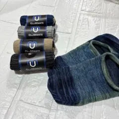 脱げない‼️ くるぶしソックス 防臭吸汗 27-31cm 5点セットでお買い得