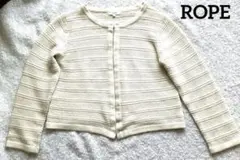 ROPEロペ✨春　長袖カーディガン　アイボリーM 毛混温かい　　上品きれいめ