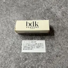 bdk PARFUMS GRIS CHARNEL 2ml 香水 サンプルのサムネイル