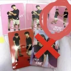 zo様専用ページ