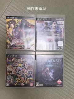 【即日発送】 PS3 ゲームソフト まとめ売り
