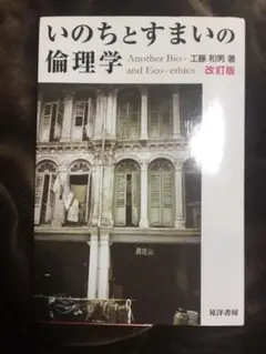 水彩画　工藤和男「白馬遠望」一枚の繪取扱作品　共ダンボール箱付 2025年最新】工藤和男の人気アイテム - メルカリ