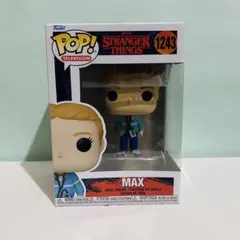 ストレンジャーシングス マックス