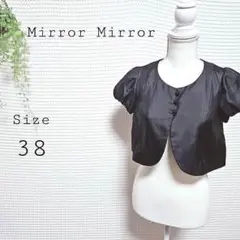 Mirror Mirror ブラック ボレロ38