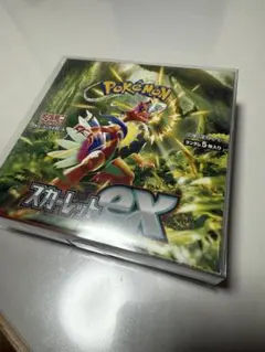 スカーレットex シュリンク付き未開封BOX