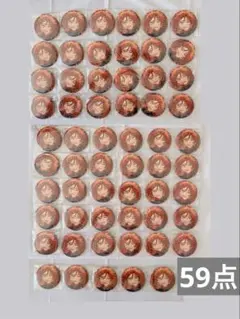 2026年最新】三毛縞斑 缶バッジの人気アイテム - メルカリ