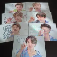 BTS オール 2020 シーズンズグリーティングスコンプ 7枚セット♡