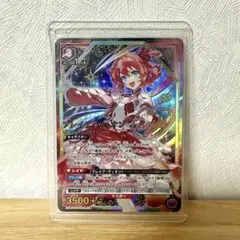 ユニオンアリーナ マクロス フレイア・ヴィオン SR パラレル サイン