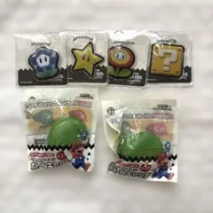 スーパーマリオ キーホルダー ボトルキャップ　まとめ売り