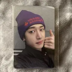 Stray Kids 《ATE》aladin特典 バンチャン