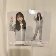 Item thumbnail for item fd662102-1c3d-4986-8b5b-50c281b0ec9a