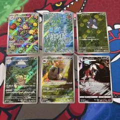 ポケマニア様 リクエスト 2点 まとめ商品