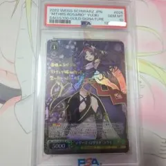 2026年最新】SAO ユウキ サインの人気アイテム - メルカリ