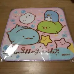 Item thumbnail for item 9478369f-1b13-4d90-bf2e-c882f663b9d7