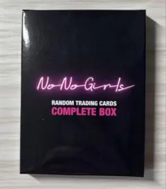 No No Girls トレーディングカード コンプリートセット ノノガ トレカ
