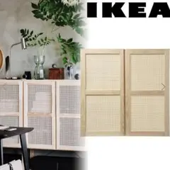 2026年最新】ikea ivar キャビネットの人気アイテム - メルカリ