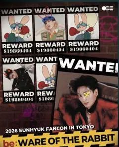 ウニョク fromm 特典トレカ 3枚  COMMING EUNHYUK mediheal X EUNHYUK💙 第3弾！ 3,700円以上購入で ウニョクのグッズ