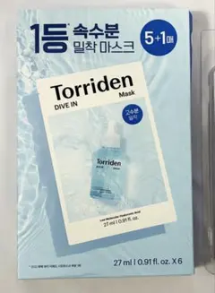 【新品・未開封】トリデンTorriden DIVE IN Mask 6枚入り