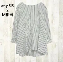 エニィスィス 長袖ブラウス 2 ホワイト 白 ストライプ プルオーバー ペプラム